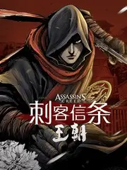 荒野生存家户外真人秀全集在线观看